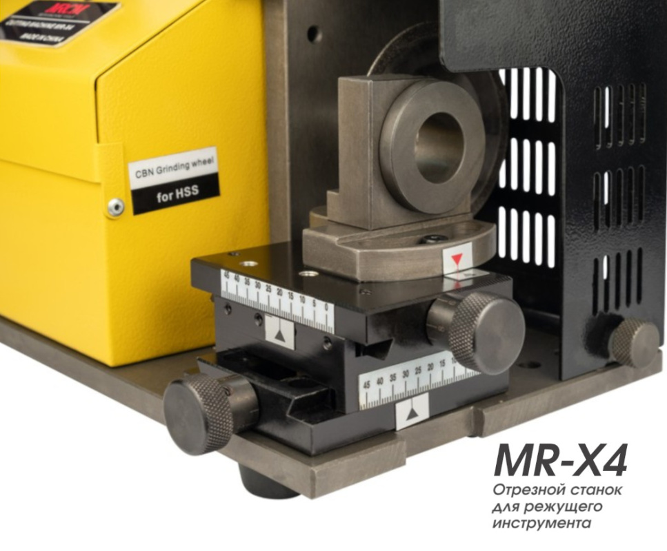 Отрезной станок MR-X4 узел продольно поперечного перемещения